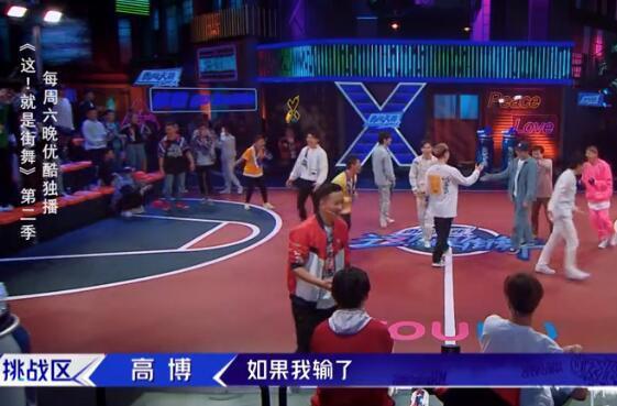 这就是街舞高博冯正要battle，两大佬的正面PK，谁会赢引期待！