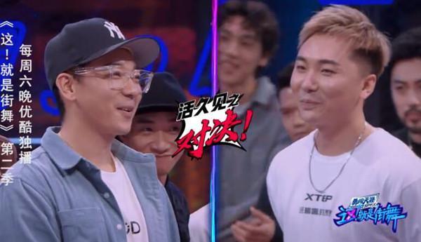 这就是街舞高博冯正要battle，两大佬的正面PK，谁会赢引期待！