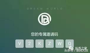 看看虚拟地球DDC这个币如何