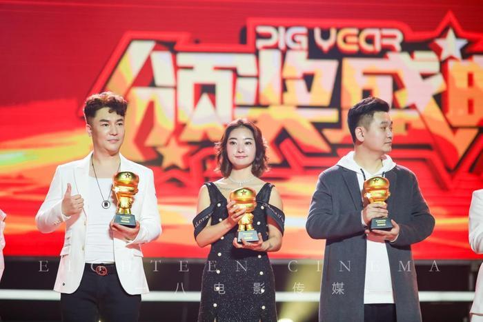 微商春晚：大健康领军品牌姜谷姜润肽受邀，杨坤金志文都来了！