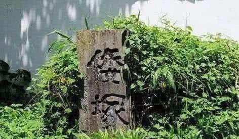 中国烈士陵园有座倭冢, 里面葬着4个日军, 日本曾多次向中国讨要