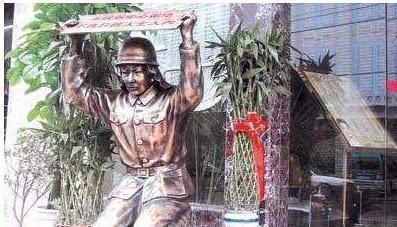 中国烈士陵园有座倭冢, 里面葬着4个日军, 日本曾多次向中国讨要