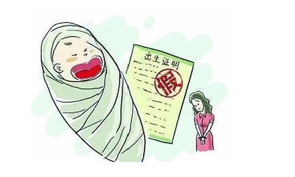 母婴店用出生证明换奶粉，妈妈认为反正不是身份证，后来麻烦不断
