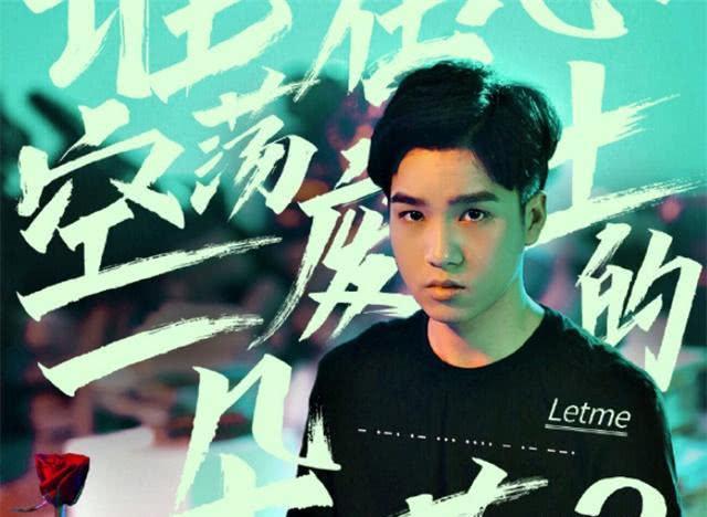 RNG战队没钱了？新上单又是退役选手，上单之光即将加入RNG