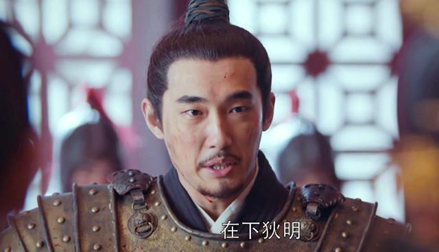 协助萧元启谋反的两名大将，一名该死，一名屈死