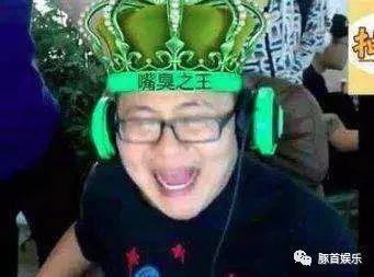 阿冷发微博要变色了,躺枪王带带大师兄又莫名中招~