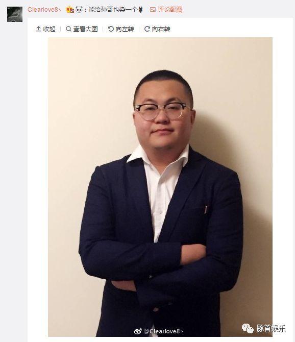 阿冷发微博要变色了,躺枪王带带大师兄又莫名中招~