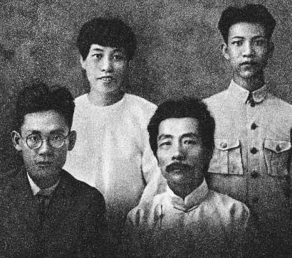 鲁迅“周氏3兄弟”, 三弟官至副国级, 二弟沦落为汉奸