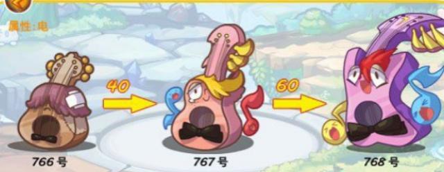 洛克王国第一只年费宠物，形象很怪异，老玩家不一定知道