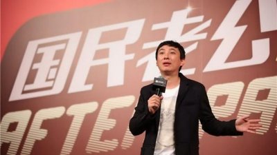 ​强中自有强中手，揭秘比王思聪更厉害的富二代