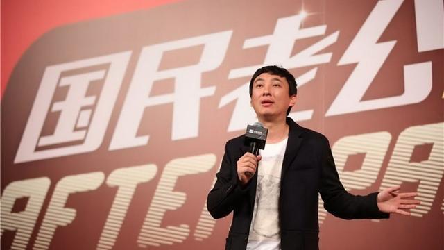 强中自有强中手，揭秘比王思聪更厉害的富二代