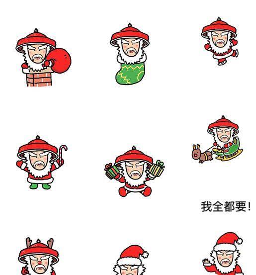 继雷神、海王后徐锦江又被玩坏，向太发微博官方授权，网友笑晕！