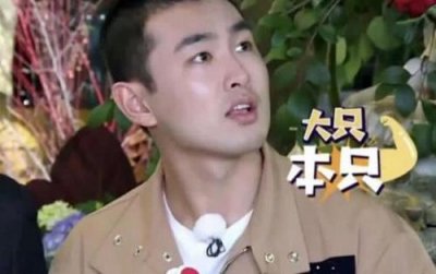 ​黄旭熙献出“第一次”，“亲吻”宋雨琦太真实，郑恺5字评论亮了