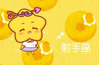 ​玛法达一週运势最新7.22-7.28