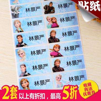 生辰八字测名打分:名字生辰八字测试打分