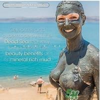 pure body naturals死海泥面膜怎么样？