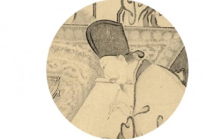 ​苏轼与清风徐来