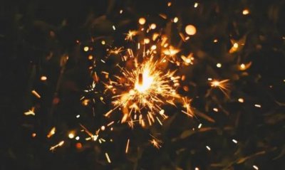 ​2024年太原解禁烟花爆竹吗？