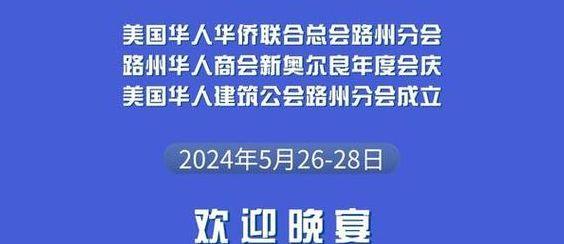 愿景公会(愿景公会旗下网红)
