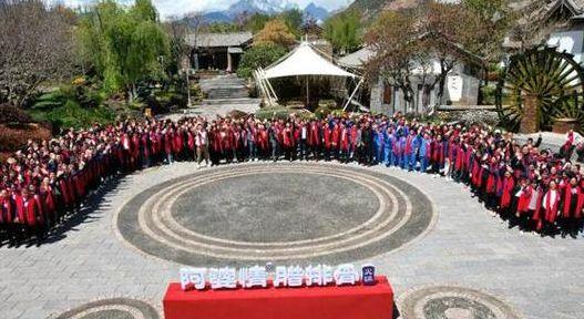 愿景公会(愿景公会旗下网红)