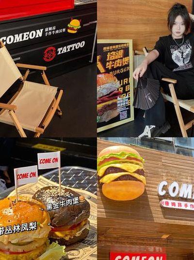 康姆昂北鼻够(康么昂北鼻英文)