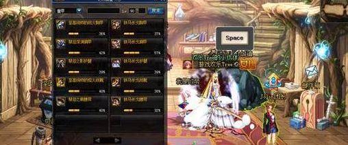 dnfss碎片兑换（地下城史诗碎片兑换商店怎么用）