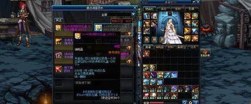 dnfss碎片兑换（地下城史诗碎片兑换商店怎么用）