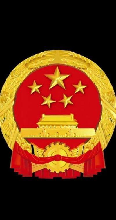 华为国徽屏保（华为国徽屏保怎么设置）