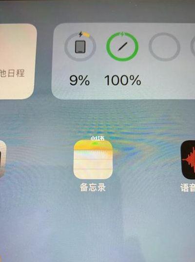 平板充电慢是什么原因（平板充电慢是什么原因怎么解决）