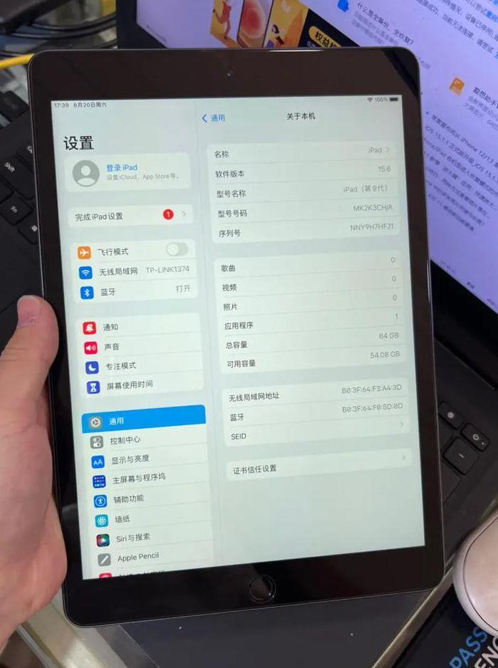 平板充电慢是什么原因（平板充电慢是什么原因怎么解决）