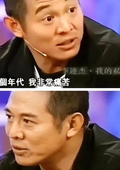 李连杰家世揭秘(李连杰的家史是谁)