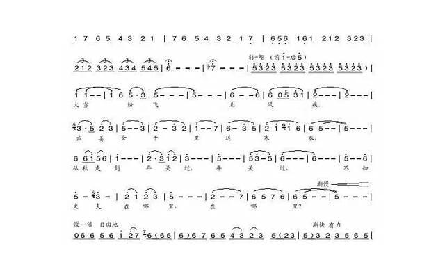 离婚小孩子抚养权如何争取