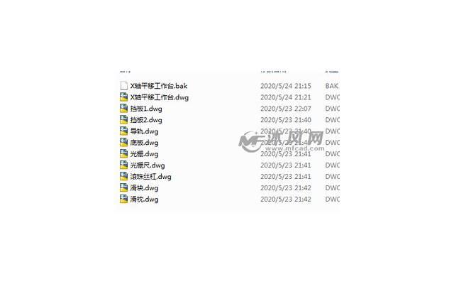 《带有表白意思的话语》推荐15条 《带有表白意思的话语》推荐15条