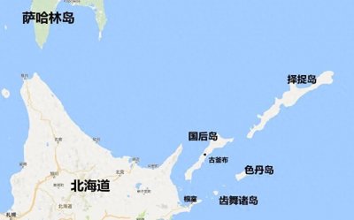 ​中国胜利收复库页岛，彻底解决南海的问题！