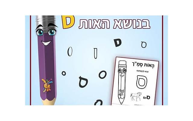 离婚后如何挽回男人的心 守住家庭