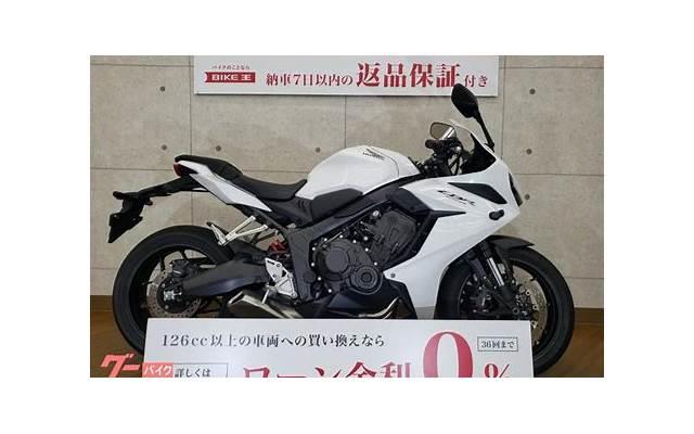 非洲富裕的国家排名（非洲最富裕的3个国家）