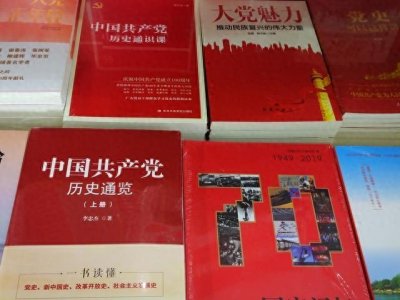 ​市委组织部的晋升空间有多大？