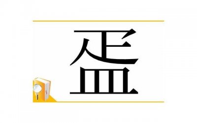 ​情感机构挽回感情靠谱吗，什么样的情感挽回机构才算靠谱