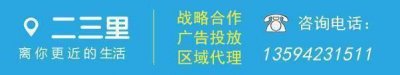 ​重庆万州坠江公交已被打捞上岸，打捞现场鸣笛致哀，愿逝者安息