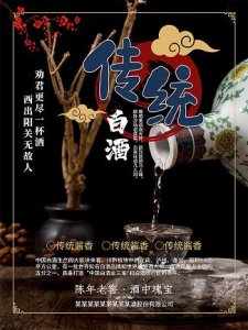 ​青岛龙海 葡萄酒_青岛葡萄酒厂 ***