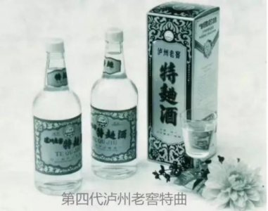​泸州老窖特曲80版简体(泸州老窖特曲80版怎么样)