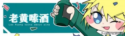 ​梁山义酒价格表(山西德义坊酒价格表)
