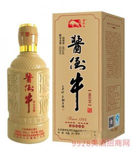 ​酱倒牛蓝瓶42度