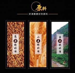 ​茅台集团白金醇什么价一瓶?？贵州茅台集团白金醇多少钱一瓶