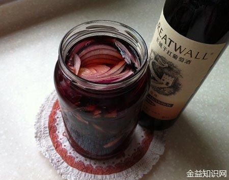 紫洋葱葡萄酒作用