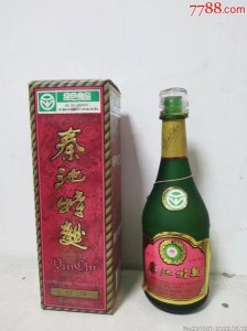 ​八年包河酒多少钱一瓶