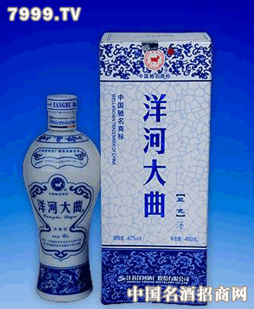 洋河大曲蓝瓷38度480ml