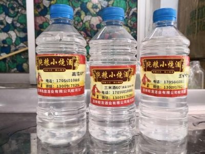 ​小烧酒为什么含铅量高(小烧酒为什么含铅呢)