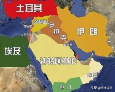 ​以色列，世界上唯一以犹太人为主体的国家，首都与巴勒斯坦共有