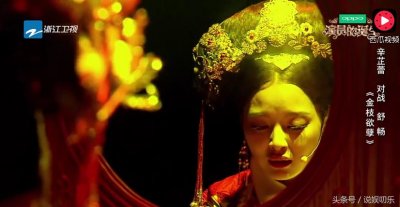 ​演员的诞生：十八线小演员辛芷蕾杠上舒畅，情商低还是智商高